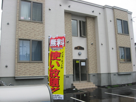 ファイル 21-1.jpg